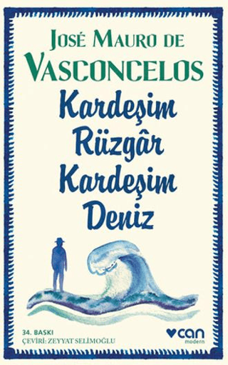 Kardeşim Rüzgar, Kardeşim Deniz