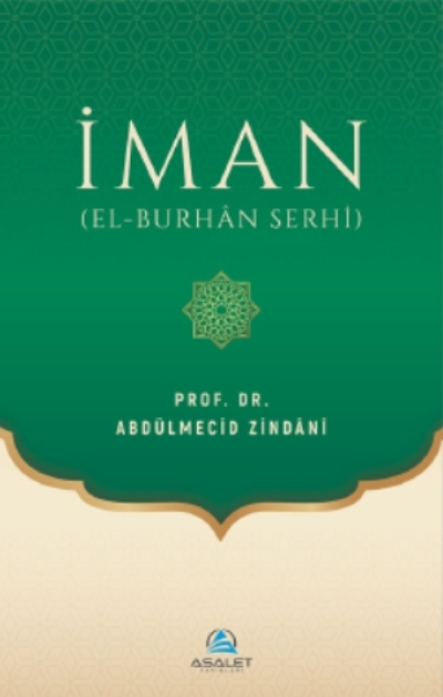 İman