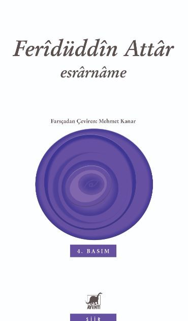 Esrarname
