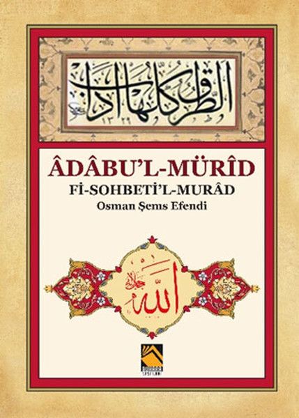 Adabu'l-Mürid