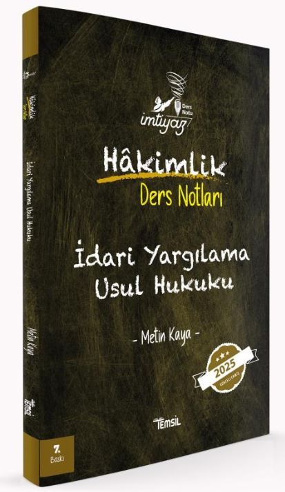İmtiyaz İdari Yargılama Usul Hukuku Hakimlik Ders Notları