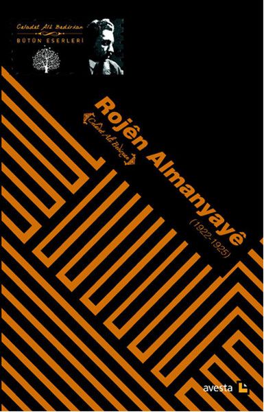 Rojen Almanyaye 1922 - 1925