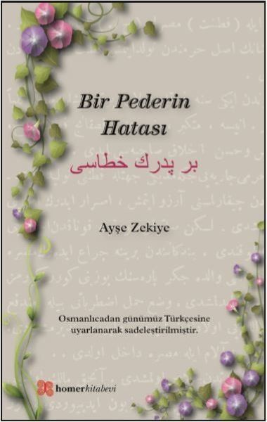 Bir Pederin Hatası