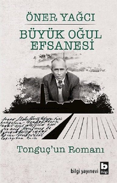Büyük Oğul Efsanesi