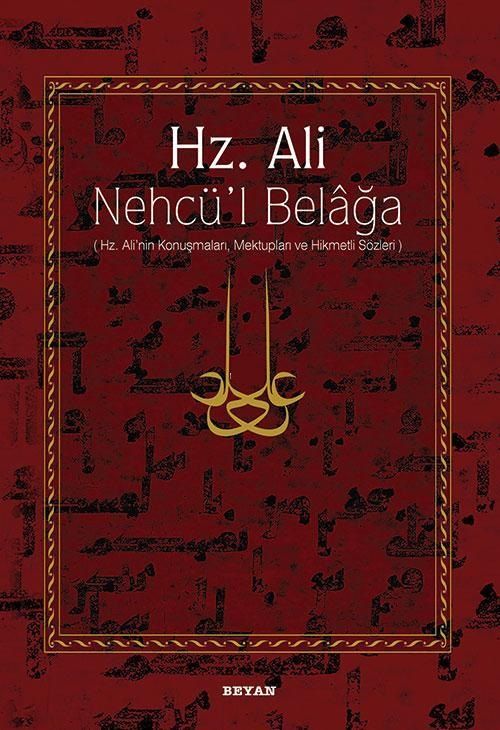 Hz. Ali - Nehcü’l Belağa