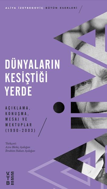 Dünyaların Kesiştiği Yerde