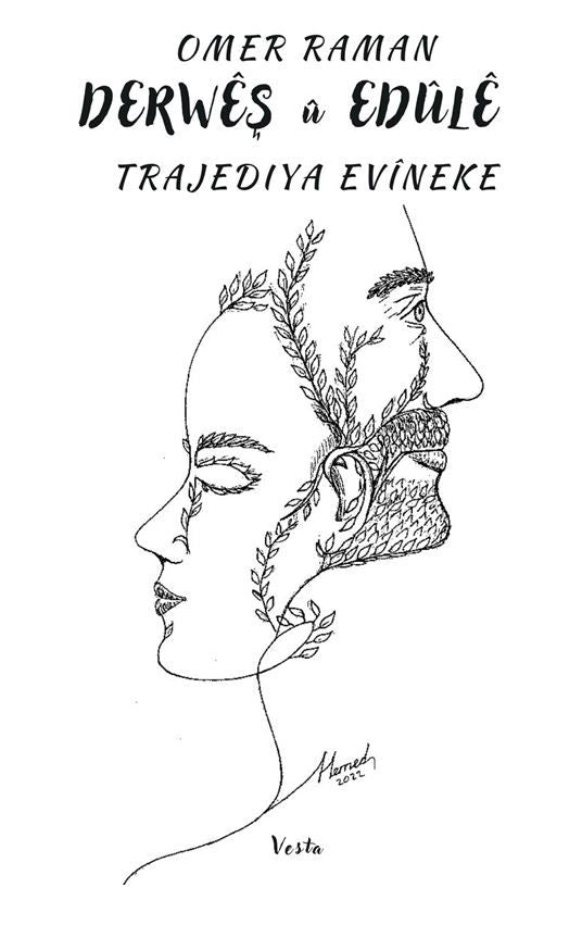 Derweş u Edule
