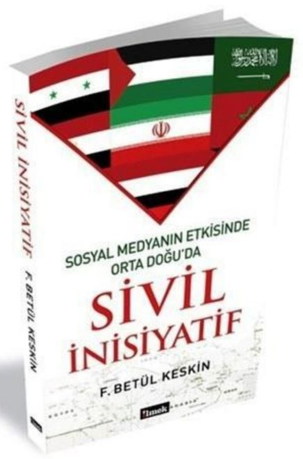 Sivil İnisiyatif