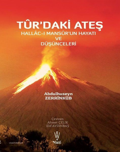 Tur'daki Ateş