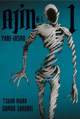 Ajin 1 - Yarı İnsan