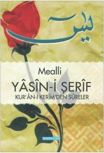 Mealli Yasin-i Şerif