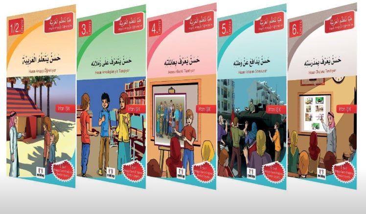 Haydi Arapça Öğrenelim (5 Kitap)