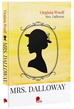 Mrs. Dalloway