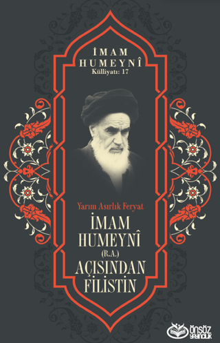 İmam Humeyni (r.a.) Açısından Filistin
