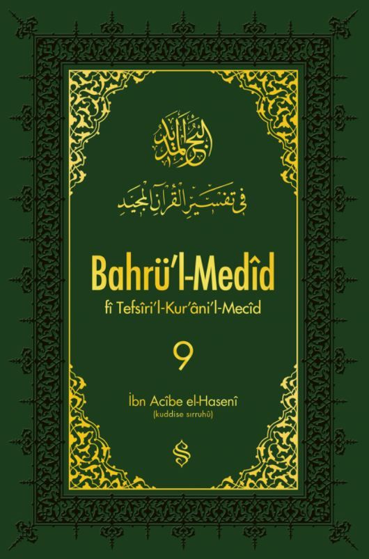 Bahrü'l-Medid 9. Cilt