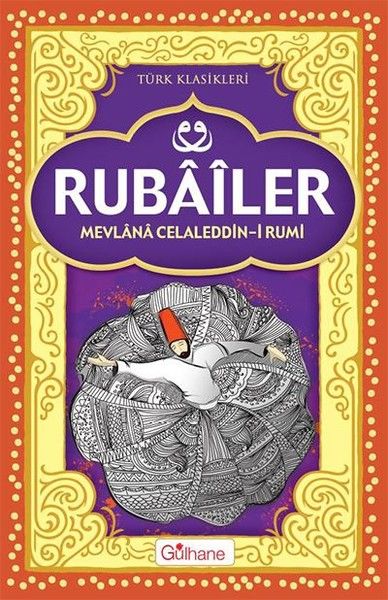 Rubailer
