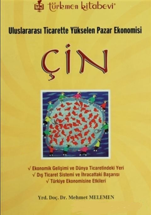 Çin