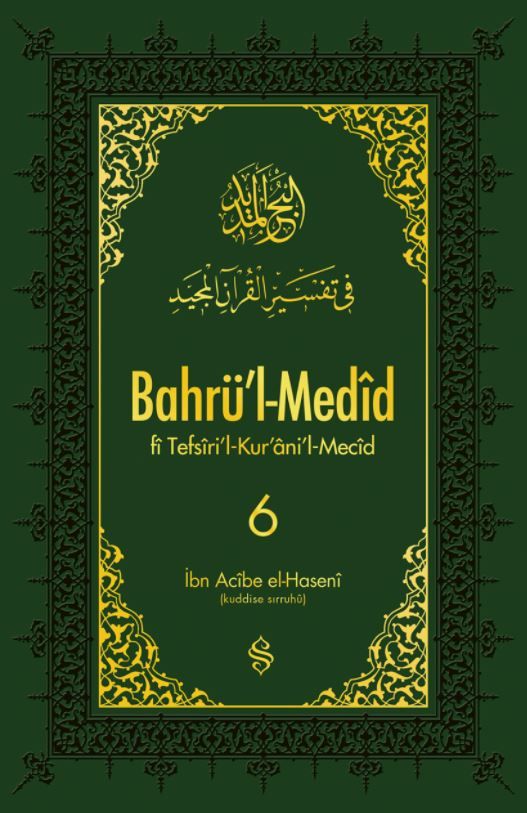Bahrü'l-Medid 6. Cilt