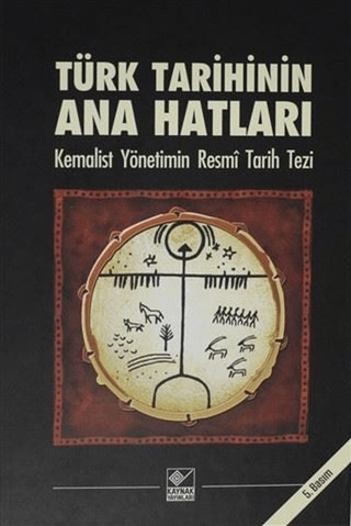 Türk Tarihinin Ana Hatları