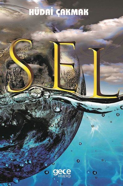 Sel
