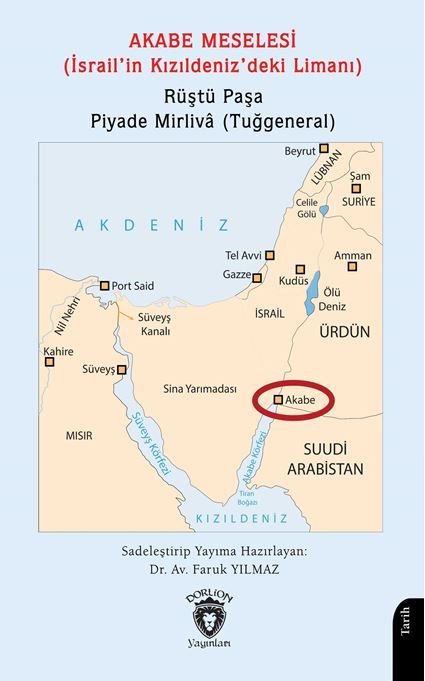 Akabe Meselesi (İsrail’in Kızıldeniz’deki Limanı)