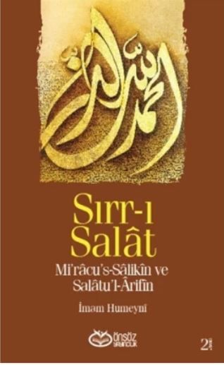 Sırr-ı Salat