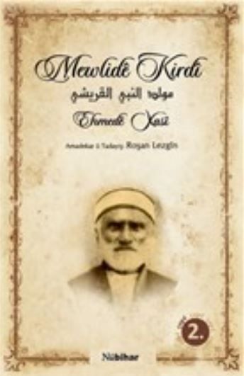 Mewlide Kirdi