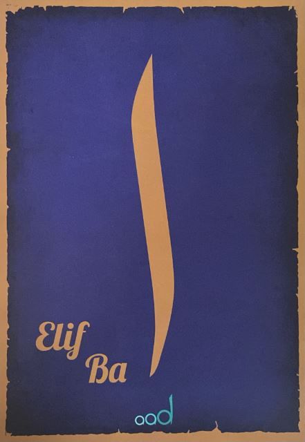 Elif Ba (CD Hediyeli)