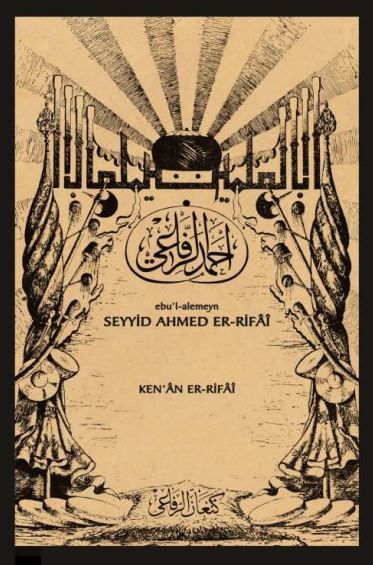 Ebu’l-alemeyn Seyyid Ahmed Er-Rifai