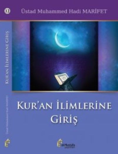 Kur'an İlimlerine Giriş