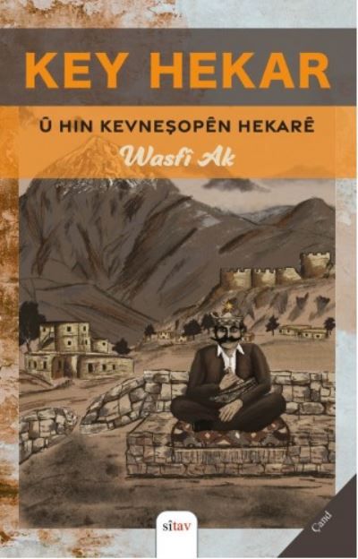 Key Hekar