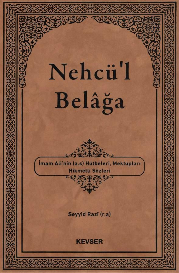 Nehcü'l Belağa