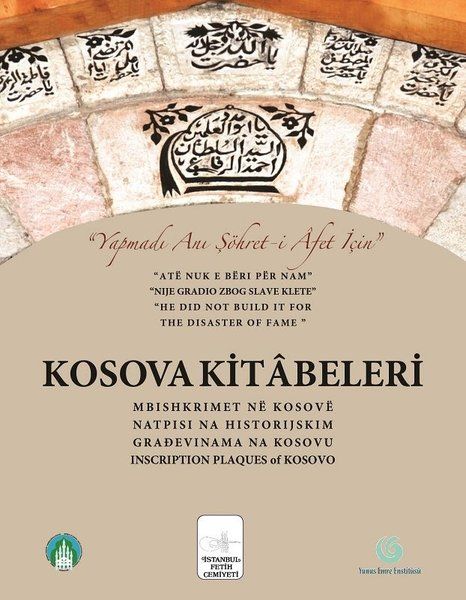 Kosova Kitabeleri