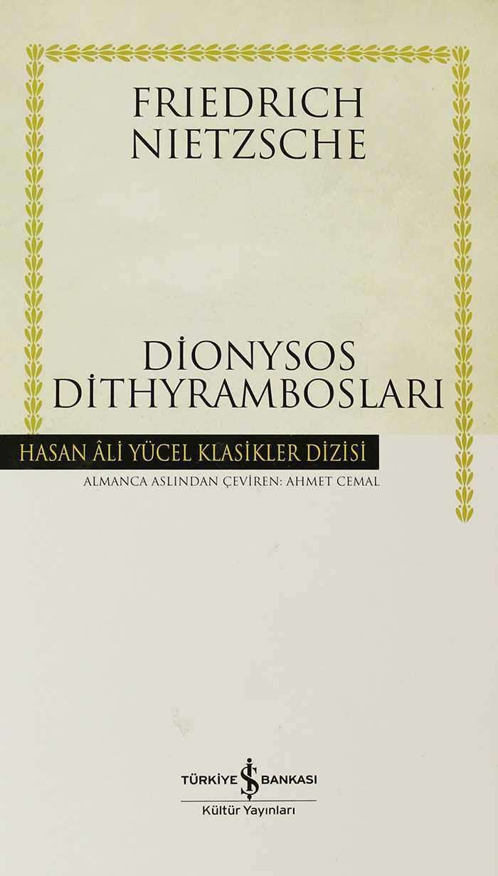 Dionysos Dithyrambosları