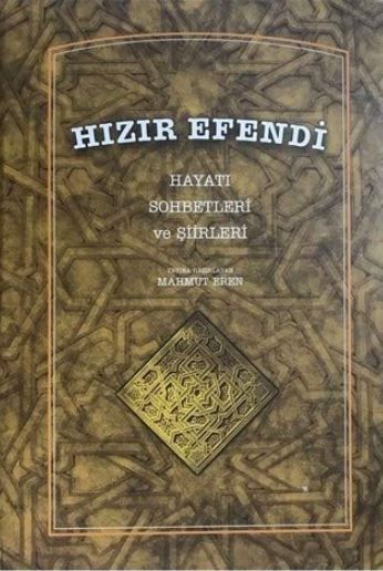 Hızır Efendi