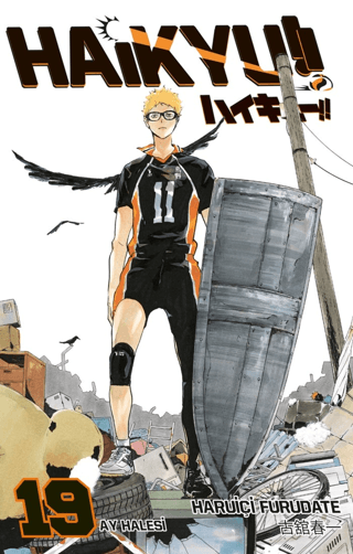Haikyu!! 19. Cilt