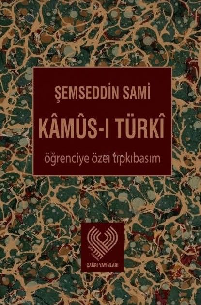 Kamus-ı Türki
