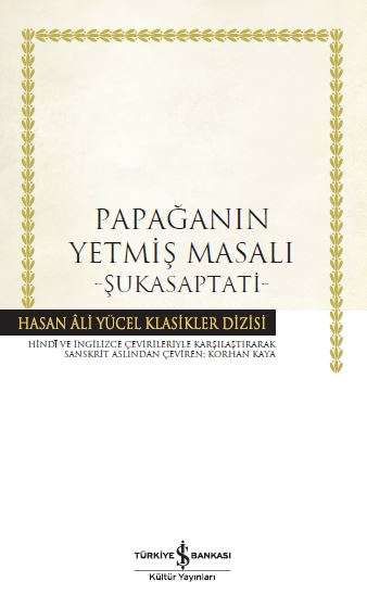 Papağanın Yetmiş Masalı - Şukasaptati