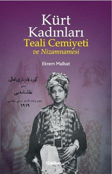 Kürt Kadınları