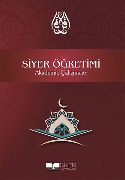 Siyer Öğretimi