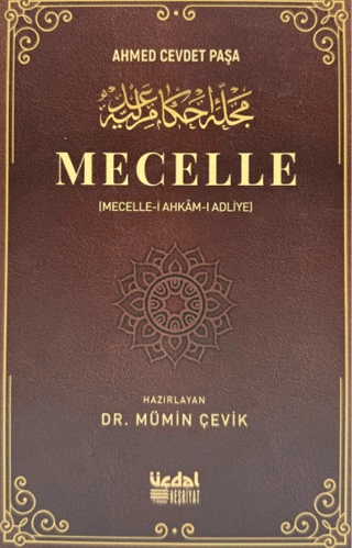 Mecelle