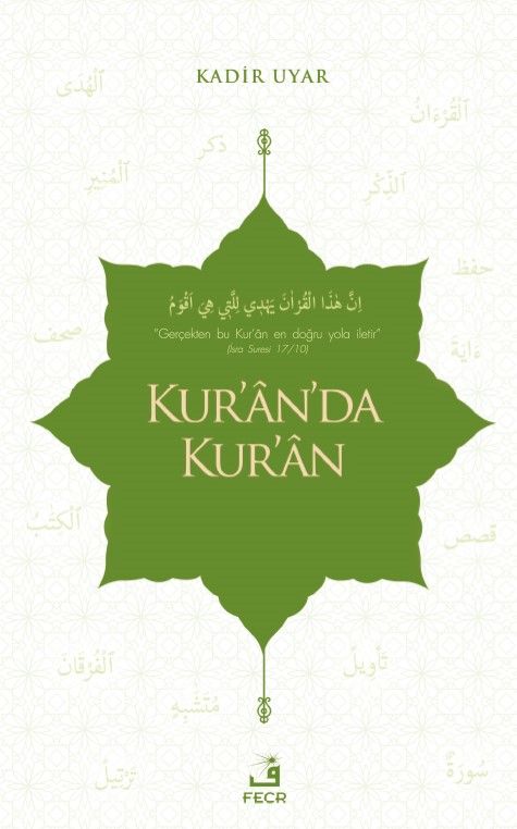 Kur'an'da Kur'an