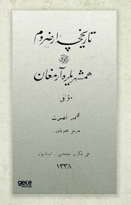 Tarihçe-i Erzurum (Osmanlıca)
