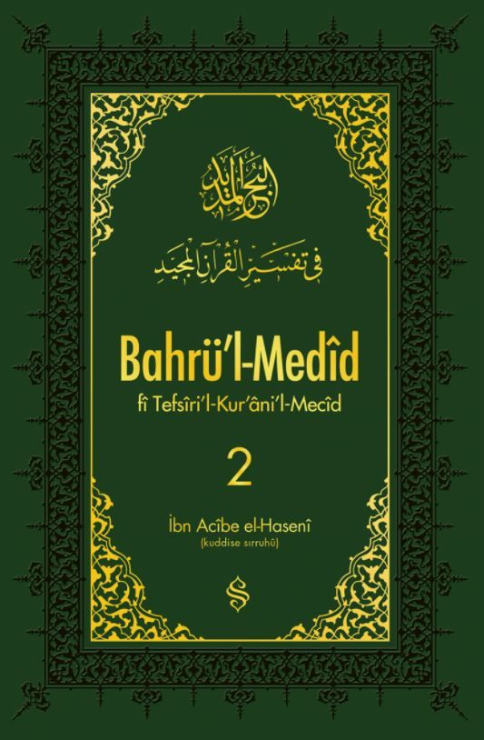 Bahrü'l-Medid 2. Cilt