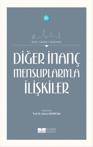 Diğer İnanç Mensuplarıyla İlişkiler