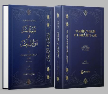 Takribü’n-Neşr Fi’l-Kıraati’l-Aşr
