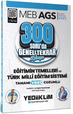 2025 MEB AGS Eğitimin Temelleri ve Türk Milli Eğitim Sistemi 300 Soruda Tamamı Video Çözümlü Genel Tekrar Kampı