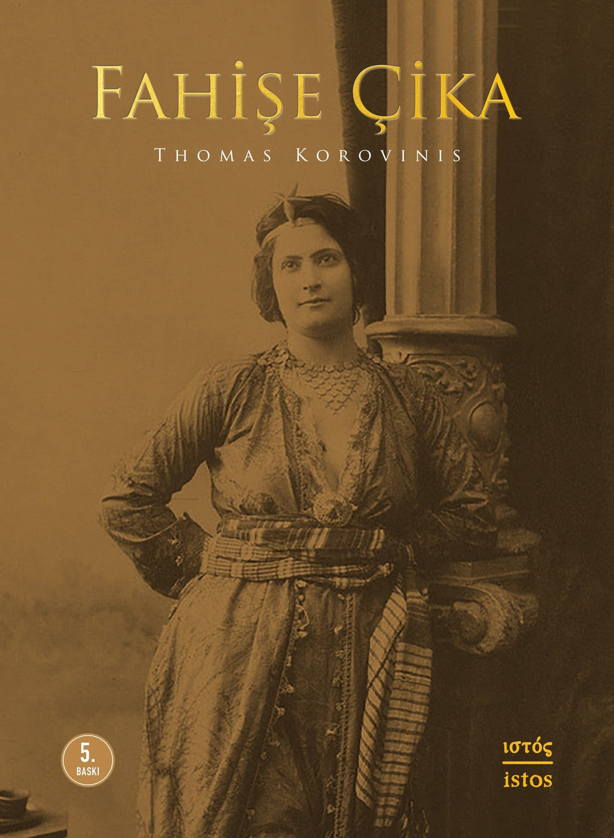 Fahişe Çika