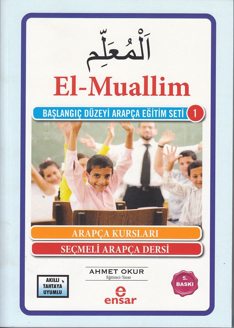 El-Muallim / Başlangıç Düzeyi Arapça Eğitim Seti -1
