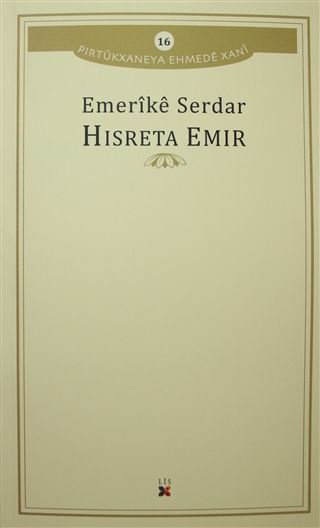 Hisreta Emir